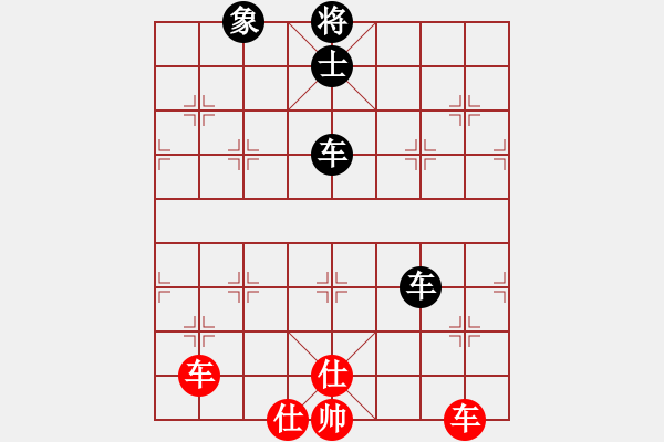 象棋棋譜圖片：feijt(9星)-和-金龍象棋(9星) - 步數(shù)：100 