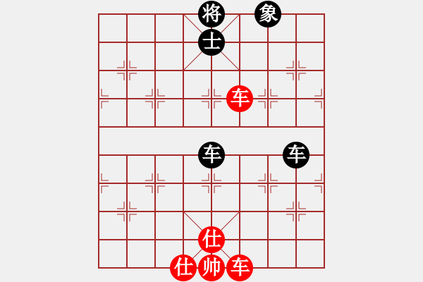 象棋棋譜圖片：feijt(9星)-和-金龍象棋(9星) - 步數(shù)：110 