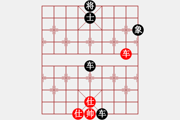 象棋棋譜圖片：feijt(9星)-和-金龍象棋(9星) - 步數(shù)：120 