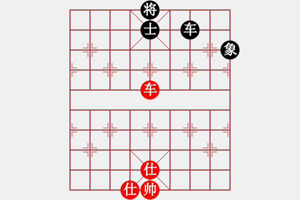 象棋棋譜圖片：feijt(9星)-和-金龍象棋(9星) - 步數(shù)：130 