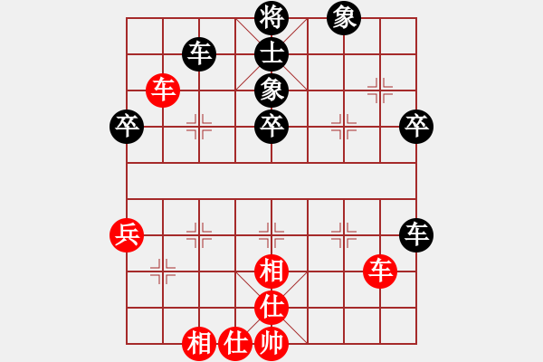 象棋棋譜圖片：feijt(9星)-和-金龍象棋(9星) - 步數(shù)：40 