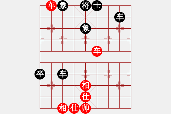 象棋棋譜圖片：feijt(9星)-和-金龍象棋(9星) - 步數(shù)：60 