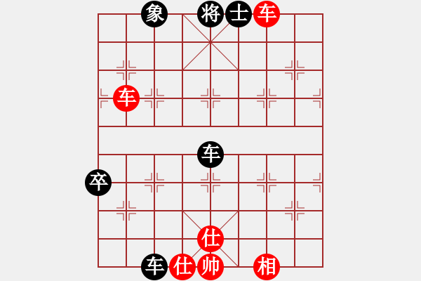 象棋棋譜圖片：feijt(9星)-和-金龍象棋(9星) - 步數(shù)：70 