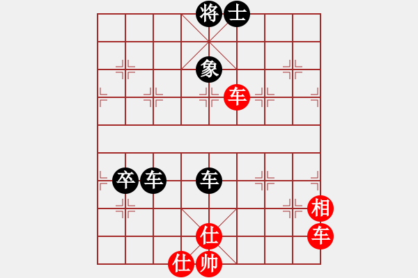 象棋棋譜圖片：feijt(9星)-和-金龍象棋(9星) - 步數(shù)：80 