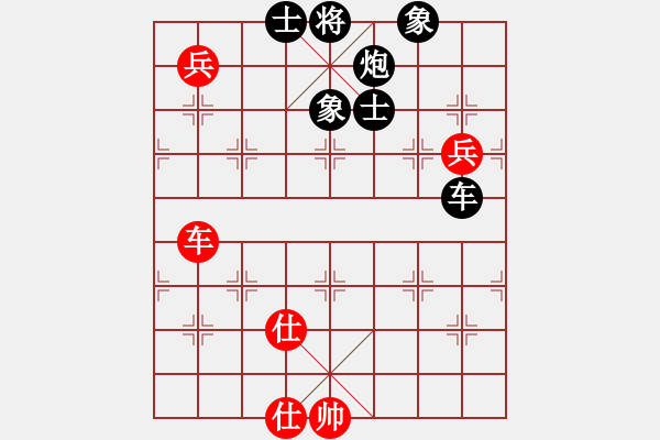 象棋棋譜圖片：六4-4 江寧林偉國(guó)先負(fù)徐州董學(xué)武 - 步數(shù)：100 