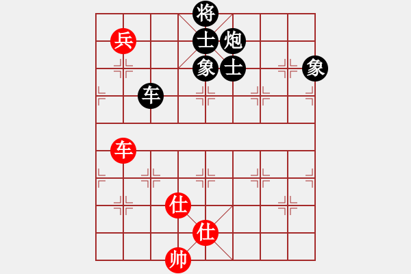 象棋棋譜圖片：六4-4 江寧林偉國(guó)先負(fù)徐州董學(xué)武 - 步數(shù)：108 