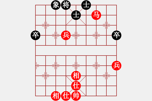 象棋棋譜圖片：張晶華先勝彭柔安 - 步數(shù)：73 