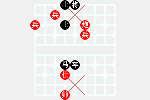 象棋棋譜圖片：中華易控王(地煞)-勝-leesong(9星) - 步數(shù)：170 