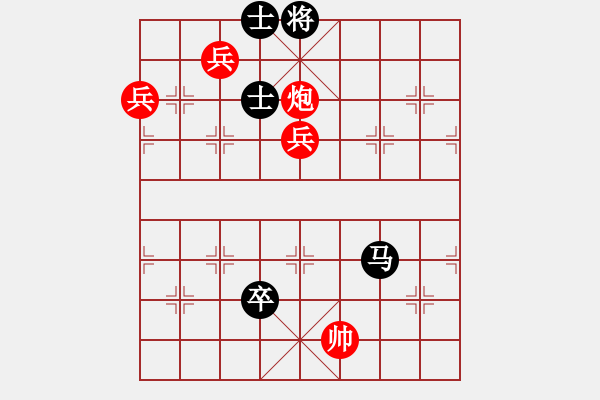 象棋棋譜圖片：中華易控王(地煞)-勝-leesong(9星) - 步數(shù)：180 