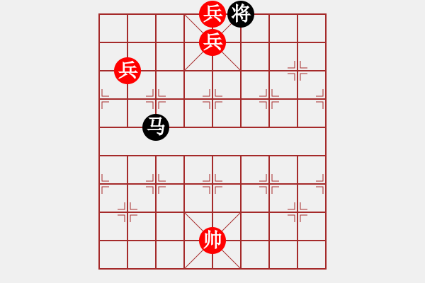 象棋棋譜圖片：中華易控王(地煞)-勝-leesong(9星) - 步數(shù)：225 