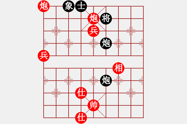 象棋棋譜圖片：姑蘇寒山寺(8段)-勝-zzspj(8段) - 步數(shù)：100 