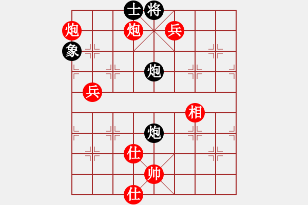 象棋棋譜圖片：姑蘇寒山寺(8段)-勝-zzspj(8段) - 步數(shù)：110 