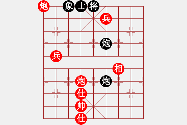 象棋棋譜圖片：姑蘇寒山寺(8段)-勝-zzspj(8段) - 步數(shù)：120 