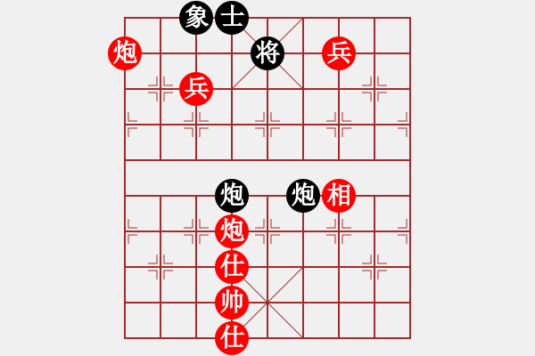 象棋棋譜圖片：姑蘇寒山寺(8段)-勝-zzspj(8段) - 步數(shù)：130 