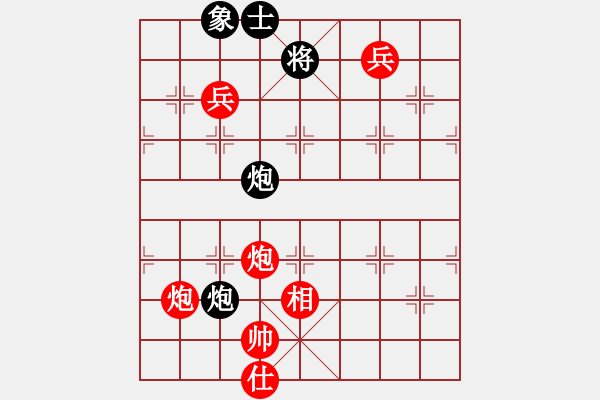 象棋棋譜圖片：姑蘇寒山寺(8段)-勝-zzspj(8段) - 步數(shù)：140 