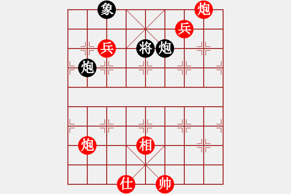 象棋棋譜圖片：姑蘇寒山寺(8段)-勝-zzspj(8段) - 步數(shù)：150 