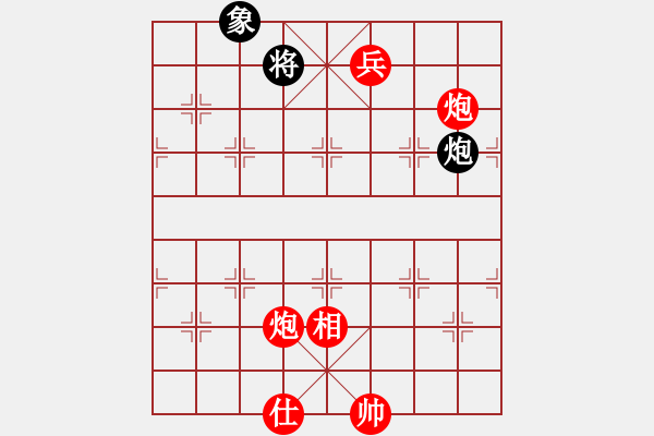 象棋棋譜圖片：姑蘇寒山寺(8段)-勝-zzspj(8段) - 步數(shù)：160 