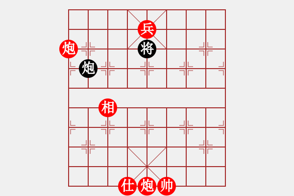 象棋棋譜圖片：姑蘇寒山寺(8段)-勝-zzspj(8段) - 步數(shù)：170 