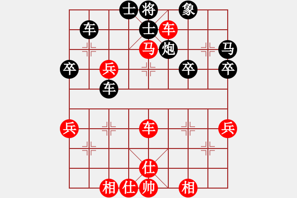 象棋棋譜圖片：蘭州狼(地煞)-和-狐狼的女人(地煞) - 步數(shù)：50 