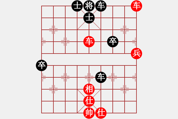 象棋棋譜圖片：蘭州狼(地煞)-和-狐狼的女人(地煞) - 步數(shù)：88 