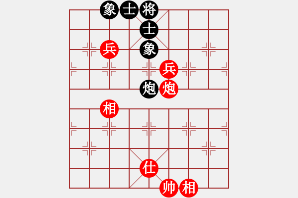 象棋棋譜圖片：苦果(3段)-勝-macdddd(7段) - 步數(shù)：100 