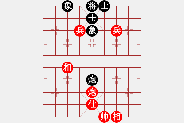 象棋棋譜圖片：苦果(3段)-勝-macdddd(7段) - 步數(shù)：110 