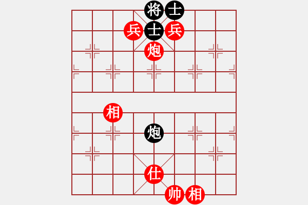 象棋棋譜圖片：苦果(3段)-勝-macdddd(7段) - 步數(shù)：121 