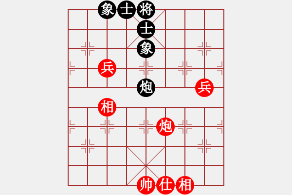 象棋棋譜圖片：苦果(3段)-勝-macdddd(7段) - 步數(shù)：80 