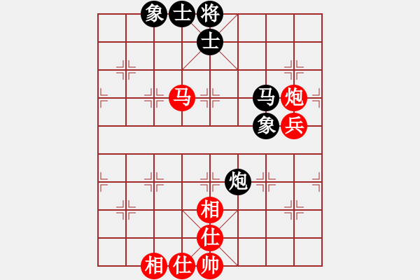 象棋棋譜圖片：弈約黃昏后(8段)-和-閩南人(9段) - 步數(shù)：110 