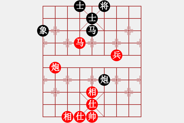 象棋棋譜圖片：弈約黃昏后(8段)-和-閩南人(9段) - 步數(shù)：120 