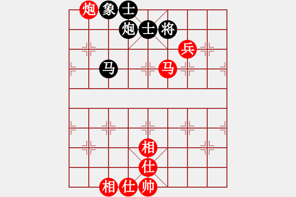 象棋棋譜圖片：弈約黃昏后(8段)-和-閩南人(9段) - 步數(shù)：130 