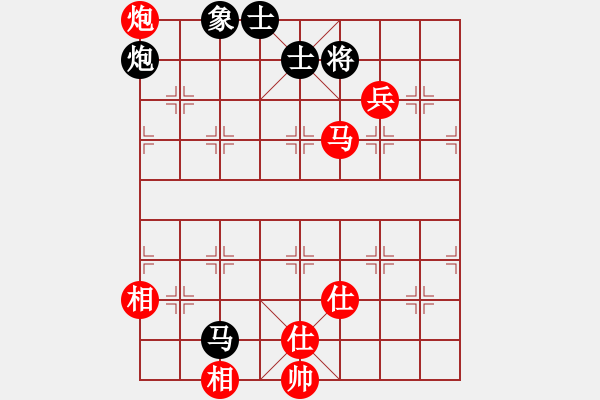 象棋棋譜圖片：弈約黃昏后(8段)-和-閩南人(9段) - 步數(shù)：140 