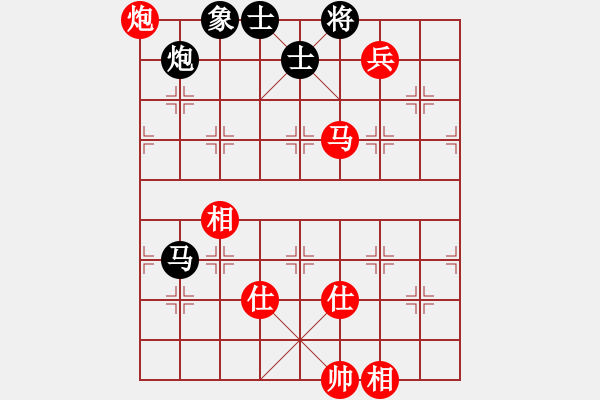 象棋棋譜圖片：弈約黃昏后(8段)-和-閩南人(9段) - 步數(shù)：160 