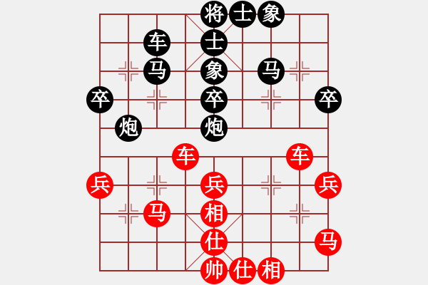 象棋棋譜圖片：盼盼(9段)-和-道士的藝術(shù)(月將)中炮過河車互進(jìn)七兵對屏風(fēng)馬左馬盤河 紅七路馬對黑飛右象 - 步數(shù)：50 