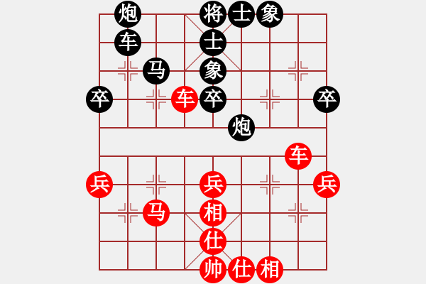 象棋棋譜圖片：盼盼(9段)-和-道士的藝術(shù)(月將)中炮過河車互進(jìn)七兵對屏風(fēng)馬左馬盤河 紅七路馬對黑飛右象 - 步數(shù)：60 