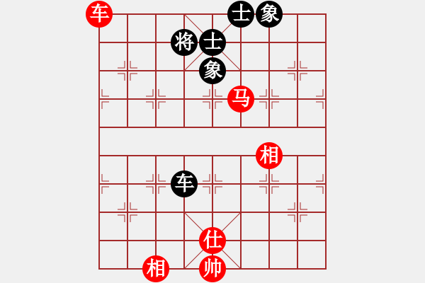 象棋棋譜圖片：柴溝第六[LGL06] 　先和　 棋俠[QYL0121AAA]20100120A - 步數(shù)：70 