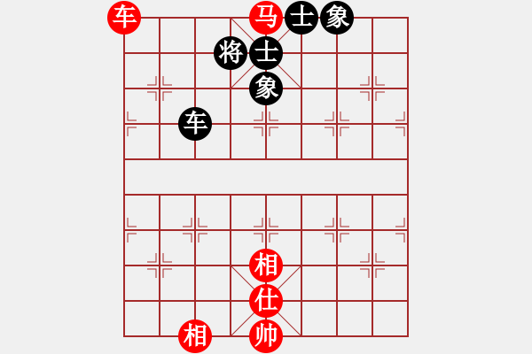 象棋棋譜圖片：柴溝第六[LGL06] 　先和　 棋俠[QYL0121AAA]20100120A - 步數(shù)：76 