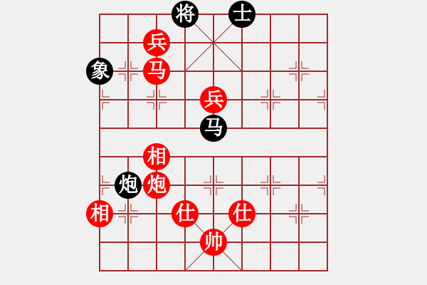 象棋棋譜圖片：棋局-12a241 36 - 步數(shù)：120 