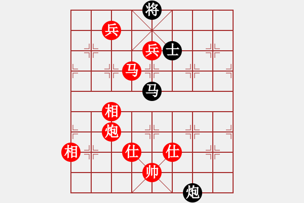 象棋棋譜圖片：棋局-12a241 36 - 步數(shù)：130 