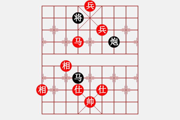 象棋棋譜圖片：棋局-12a241 36 - 步數(shù)：140 