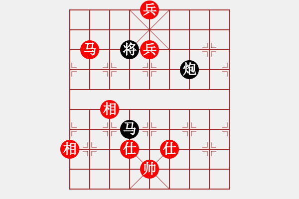 象棋棋譜圖片：棋局-12a241 36 - 步數(shù)：143 