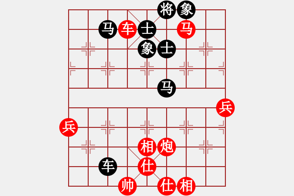 象棋棋譜圖片：金鉤炮局   （黑中炮）  神舟一號(月將)-勝-呂欽妹(月將) - 步數(shù)：120 