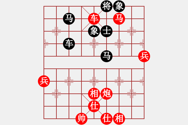 象棋棋譜圖片：金鉤炮局   （黑中炮）  神舟一號(月將)-勝-呂欽妹(月將) - 步數(shù)：123 