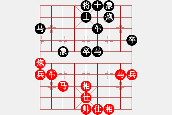 象棋棋譜圖片：金鉤炮局   （黑中炮）  神舟一號(月將)-勝-呂欽妹(月將) - 步數(shù)：50 