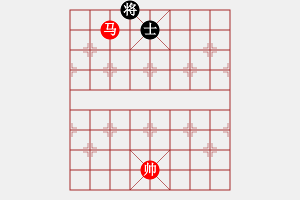 象棋棋譜圖片：象棋愛(ài)好者挑戰(zhàn)亞艾元小棋士 2024-11-29 - 步數(shù)：10 