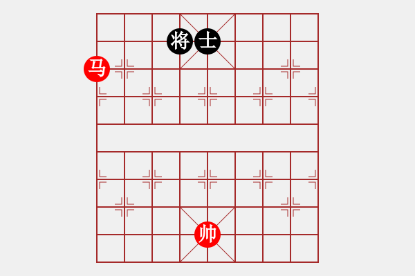 象棋棋譜圖片：象棋愛(ài)好者挑戰(zhàn)亞艾元小棋士 2024-11-29 - 步數(shù)：12 