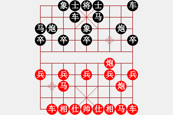 象棋棋譜圖片：東方神圣(北斗)-和-斧頭絕殺(無極) - 步數(shù)：10 