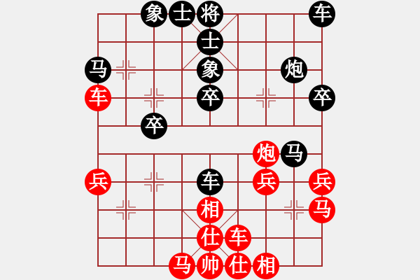 象棋棋譜圖片：東方神圣(北斗)-和-斧頭絕殺(無極) - 步數(shù)：30 