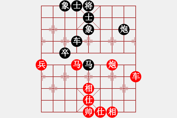 象棋棋譜圖片：東方神圣(北斗)-和-斧頭絕殺(無極) - 步數(shù)：50 