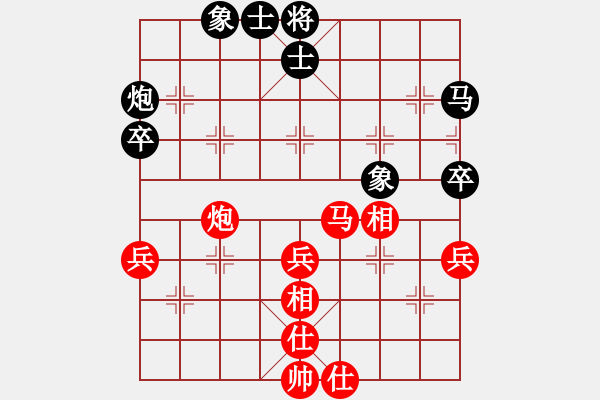 象棋棋譜圖片：中炮對(duì)斂炮之車1進(jìn)1參考對(duì)局10 - 步數(shù)：50 